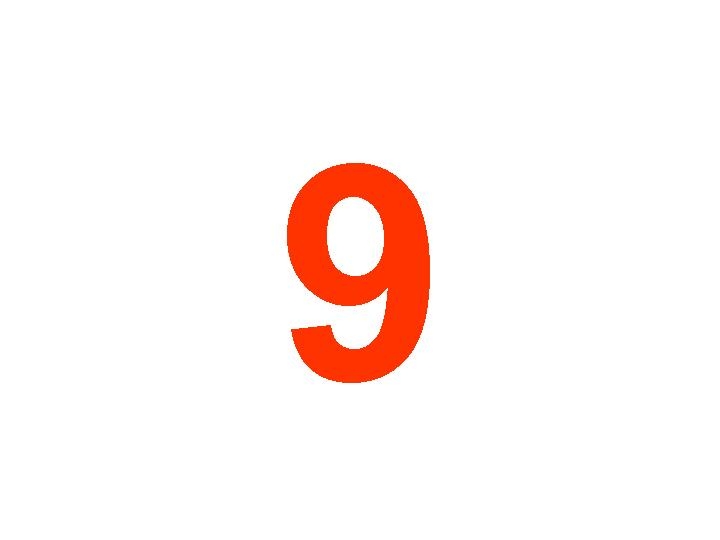 Сабақ жоспары: «9» саны және цифры (Математика 1-сынып)
