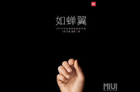 Xiaomi ультражұқа смартфон шығарады