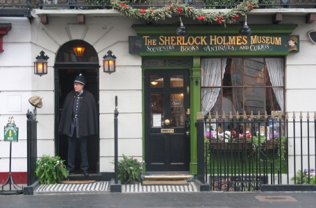Шерлок Холмс музейі
