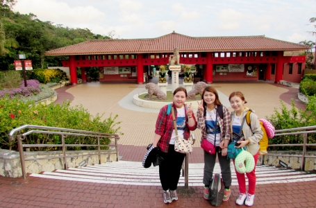 Қазақстандық студенттердің Жапониядағы Окинава саябағына саяхаты 