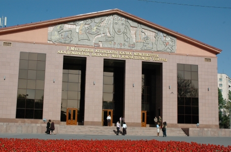 Мүсірепов атындағы театрға 70 жыл толды