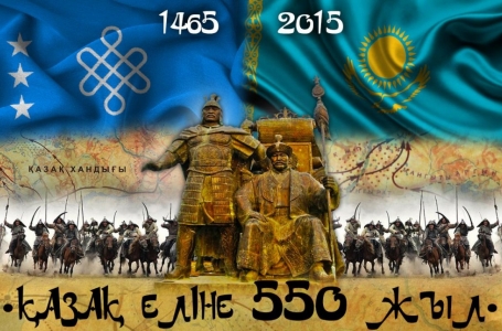 «Қазақ хандығына 550 жыл» шығармашылық бәйгесінің жеңімпаздары анықталды