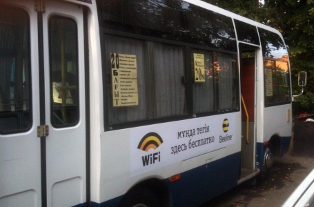 Алматы автобустарында тегін Wi-Fi пайда болды