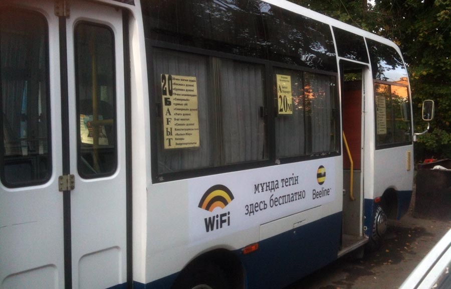Алматы автобустарында тегін Wi-Fi пайда болды