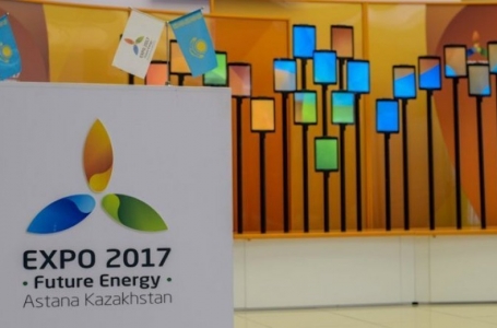 27 мемлекет пен төрт халықаралық ұйым EXPO-2017 көрмесіне қатысатынын растады