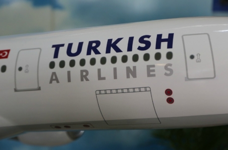 «Turkish Аirlines» компаниясы Қазақстандағы жұмыс ауқымын кеңейтуді жоспарлап отыр