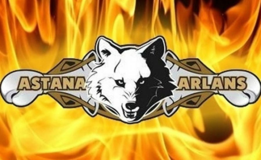 WSB: жаңа маусымдағы Astana Arlans қарсыластары анықталды  