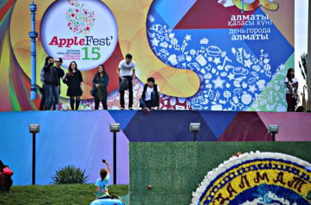 Алматы күніне орай «Apple Fest» фестивалі өтті