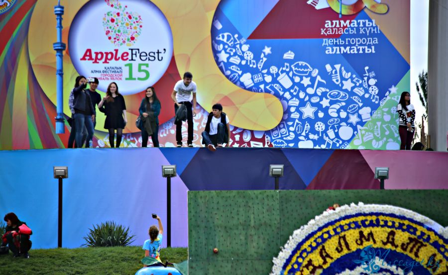 Алматы күніне орай «Apple Fest» фестивалі өтті