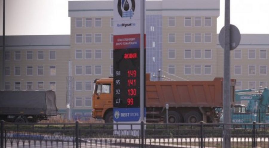 Алматы мен Астанадағы "ҚазМұнайГаз" жанармай құю бекеттерінде бензин қымбаттады