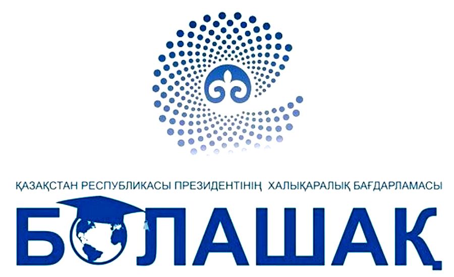 «Болашақ» Солтүстік Қазақстан облысынан үміткерлер санын ұлғайтуға ниетті