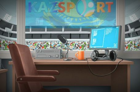«KazSport» телеарнасы комментаторларға кастинг жариялады