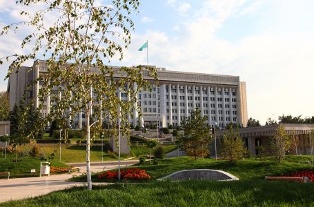 Алматы әкімдігі Instagram-дағы парақшасының танымалдығы артты