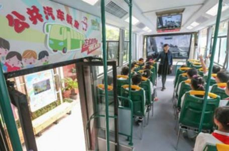 Қытай: сынып бөлмесіне айналған автобус