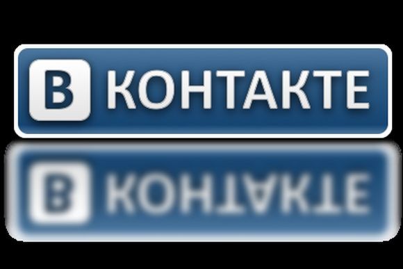 "ВКонтакте" әнші МакSим-ге 6,5 мың доллар айыппұл төлейді