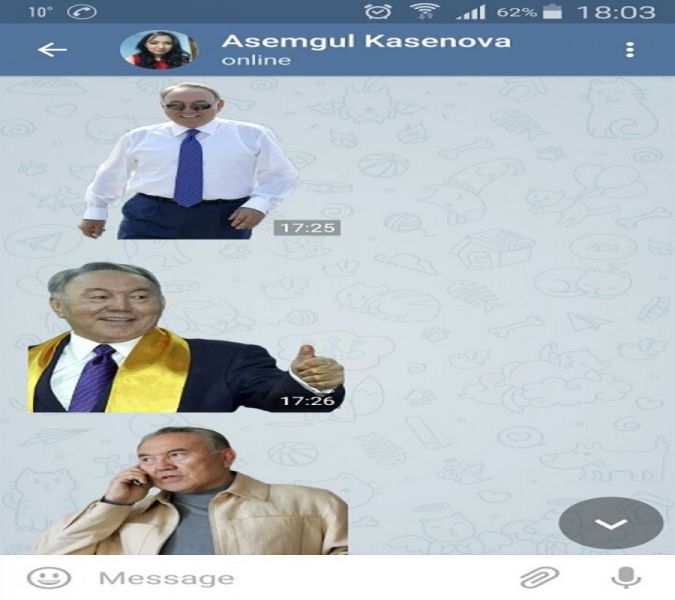 Telegram мессенджерінде Назарбаевтың суреті бар стикерлер пайда болды