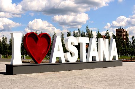 Астанада Ғашықтар күніне орай өтетін іс-шаралар