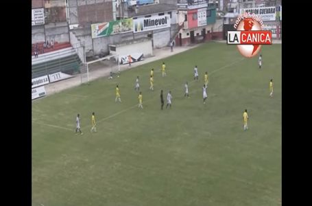 Эквадорда футбол матчы 1:44 есебімен аяқталды