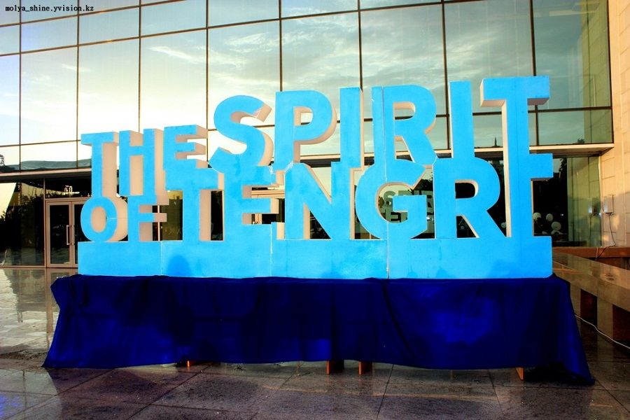 The Spirit of Tengri фестивалі Қазақстанның зор мүмкіндігі болуы мүмкін