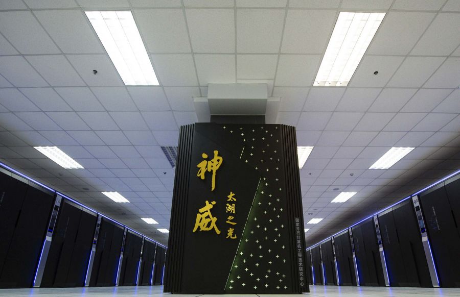 Қытайда ең мықты суперкомпьютер өңделді