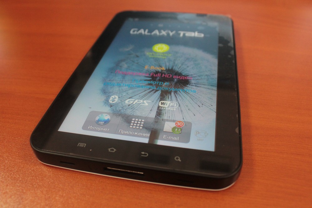 Samsung Galaxy Tab планшеті өміріңізді жеңілдетеді