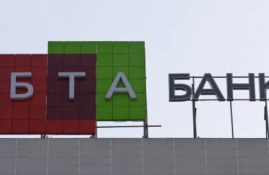 Әблязов жымқырған 1,4 миллиард доллар БТА банкке қайтарылды