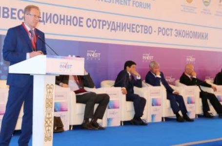 Астана мен Ақтөбе өңірі инвесторларды қабылдауға дайын