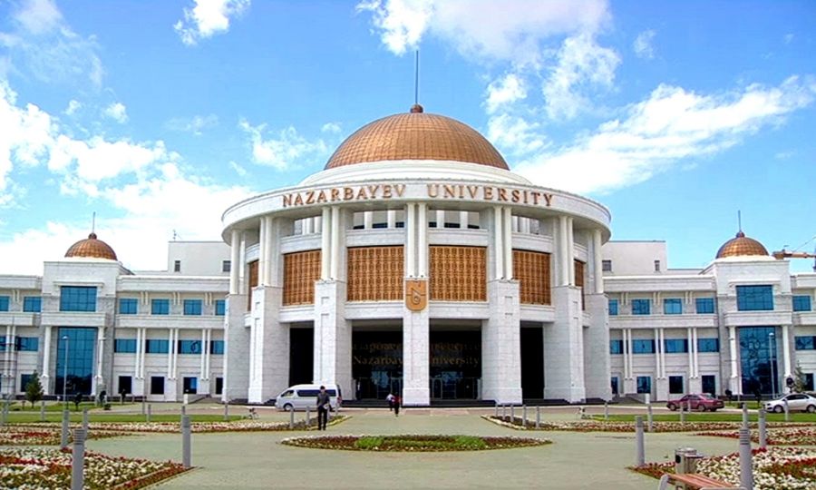 Назарбаев университетінде оқу ақысы қанша?