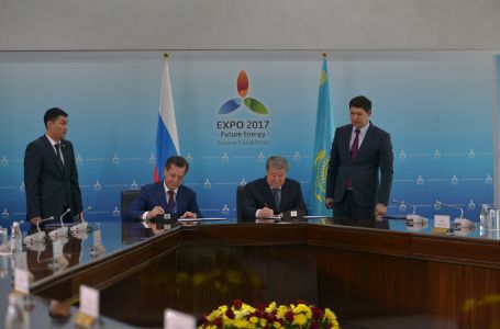 «Астана ЭКСПО-2017» басшысы Ресейдің бірқатар облысының губернаторларымен меморандумға қол қойды