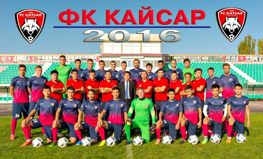 «Қайсар» премьер-лигаға қайта оралды