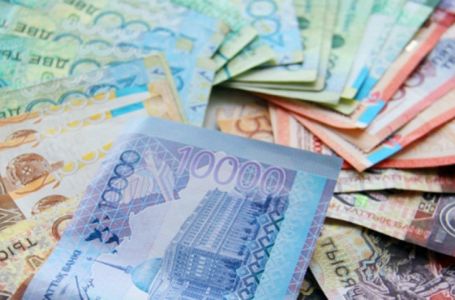 Теңге – тәуелсіз Қазақстанның валютасы