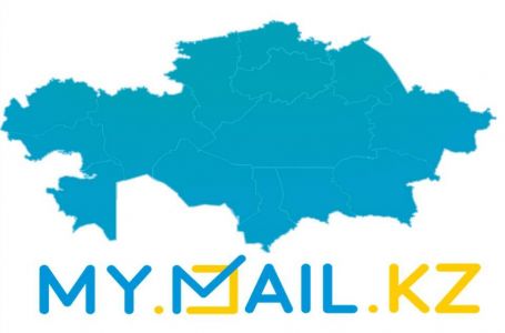 "Mail.kz" ұлттық электронды порталы қолданыста 