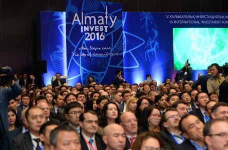 «Almaty Invest 2016» форумы аясында 300 млрд теңгенің меморандумы жасалды