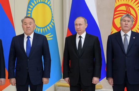 Назарбаев Жоғары Еуразиялық экономикалық кеңестің отырысына қатысты