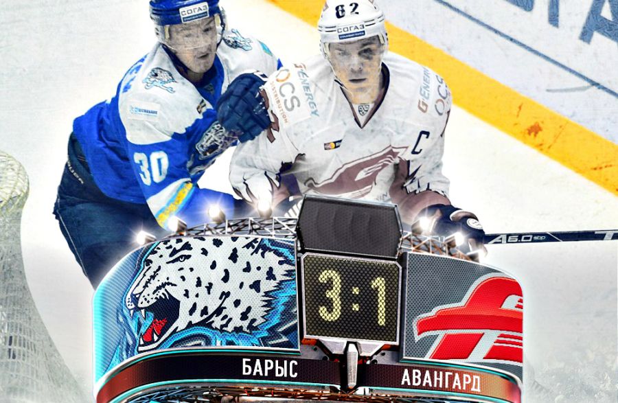 «Барыс» Астанада «Авангардтан» басым түсті