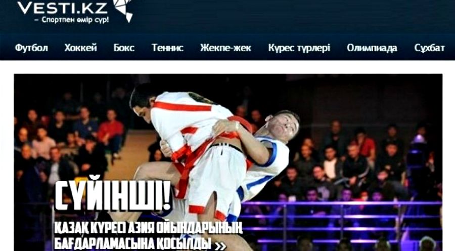 «Vesti.kz» сайтының қазақ тіліндегі нұсқасы ашылды