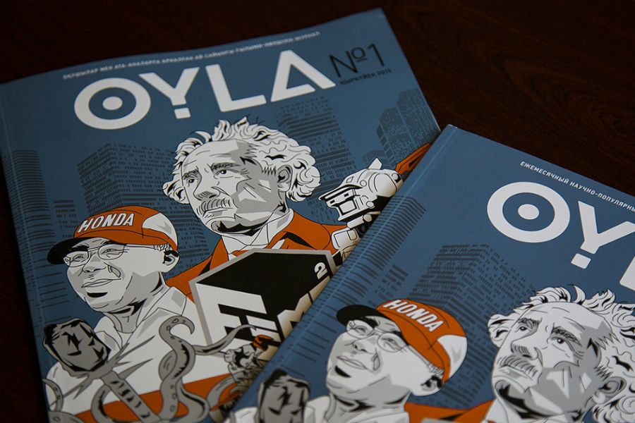Қазақ тілінде OYLA ғылыми-танымдық журналы қайта жарыққа шығады