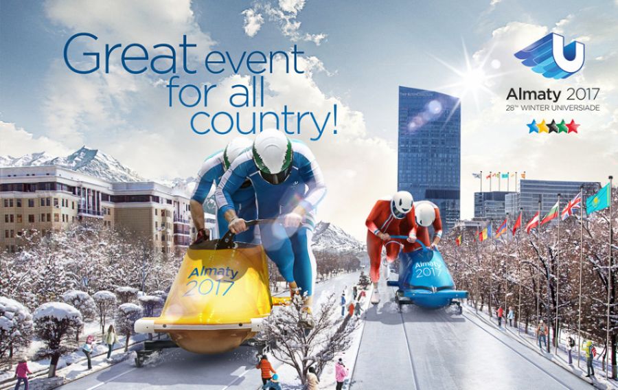 Универсиада - 2017. Төртінші күннің ойындар кестесі