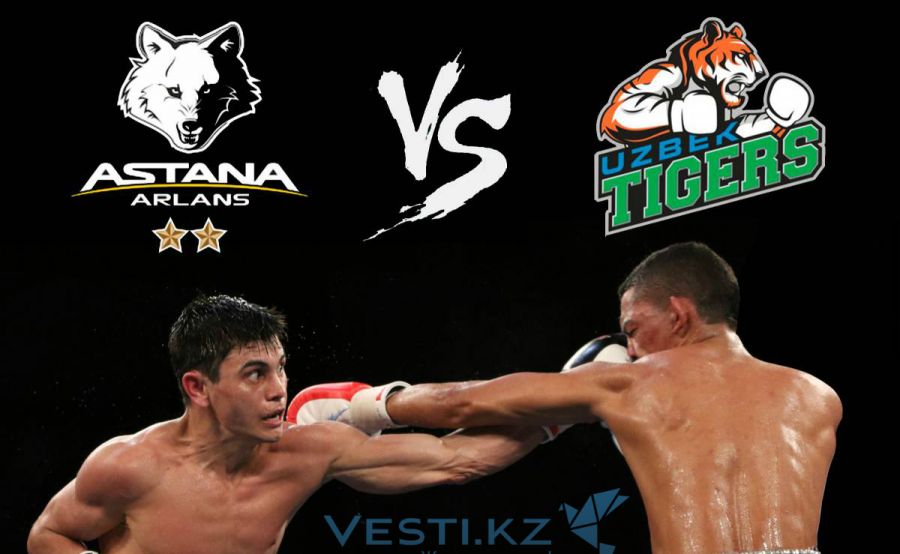 "Uzbek Tigers" пен "Astana Arlans" кездесуін тікелей эфирде тек Vesti.kz сайты ғана көрсетеді