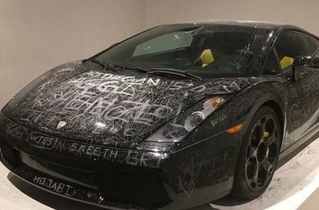 Lamborghini-ді шимайлауға мүмкіндік алсаңыз, не жазар едіңіз?