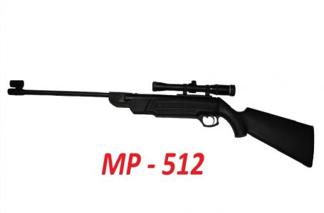 Аты аңызға айналған МР-512 винтовкасы 