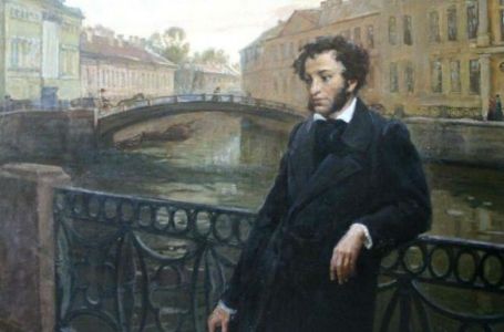 Пушкин туралы қызықты деректер 