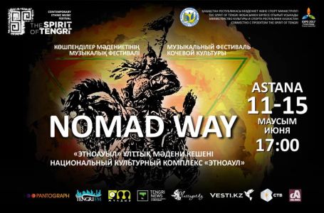 Nomad Way фестиваліне қатысушылар қонақтарды қазақ әндерімен қуантады  