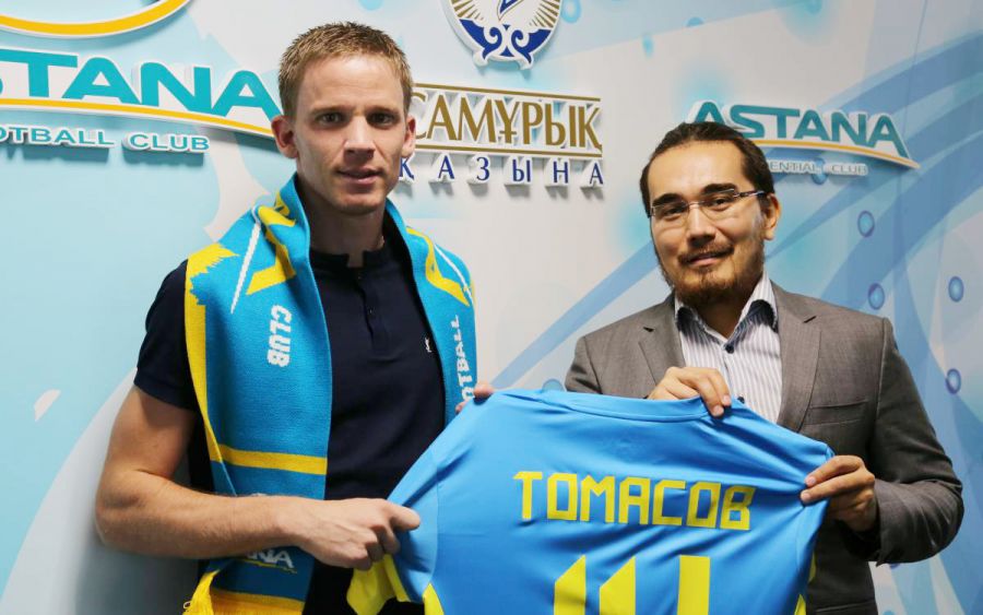 "Астана" командасы хорват жартылай қорғаушысымен толықты