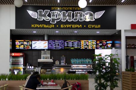 Украиналық ресторан франшизасы Қазақстанда ашылады