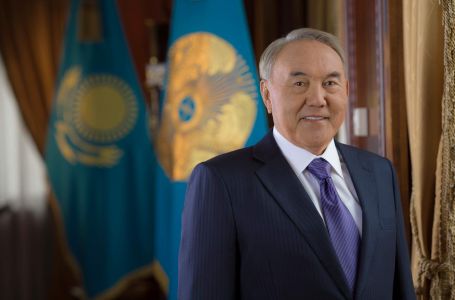 Нұрсұлтан Назарбаев туралы 11 қызықты дерек