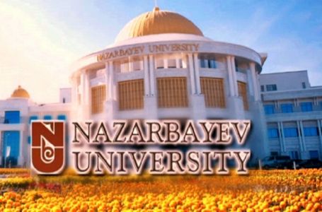 Назарбаев Университетіне түсу үшін не істеу керек?