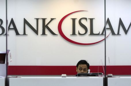 Исламдық банктің қызметі қандай?