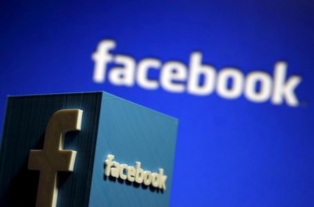Facebook үш айдағы табысы 71 пайызға өсті