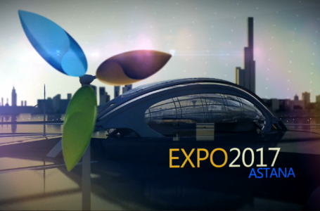 «EXPO-2017» Халықаралық көрмесі аяқталды. Көрсеткіш қандай?